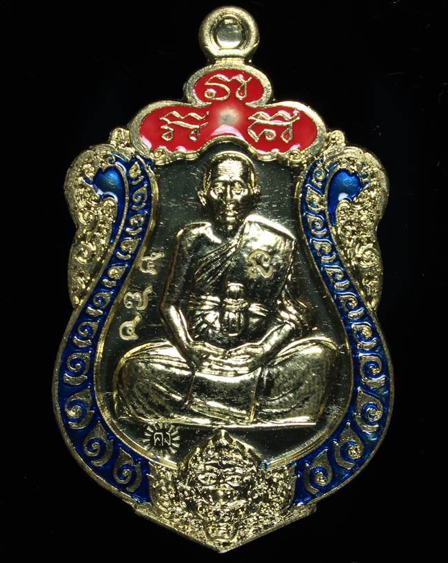 **เหรียญเสมามหากาฬ หลวงพ่อคง วัดกลางบางแก้ว เนื้อทองทิพย์ลงยา เลข 594 เคาะเดียวแดง**