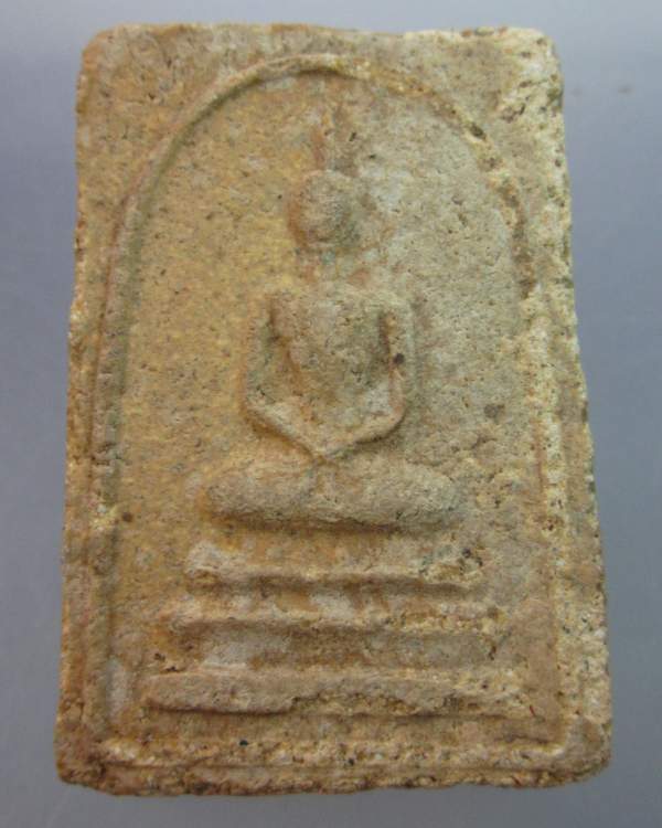 พระสมเด็จไม่ทราบที่ครับ