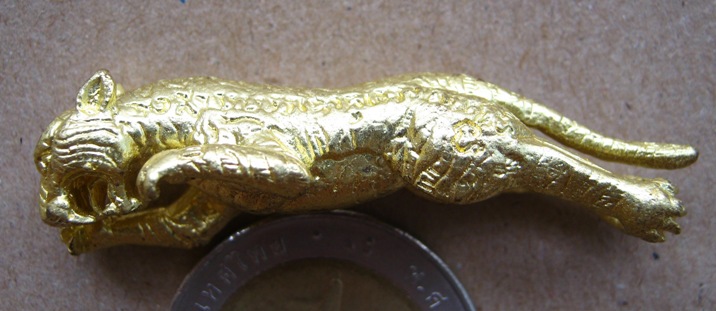 เสือหลวงปู่อั๊บ วัดท้องไทร จ นครปฐม เนื้อทองเหลือง หมายเลข 1305 