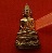 ชัยวัฒน์ฉลองสุพรรณบัฐ สมเด็จพระวันรัต(จุนท์)วัดบวร ปี53เคาะเดียว