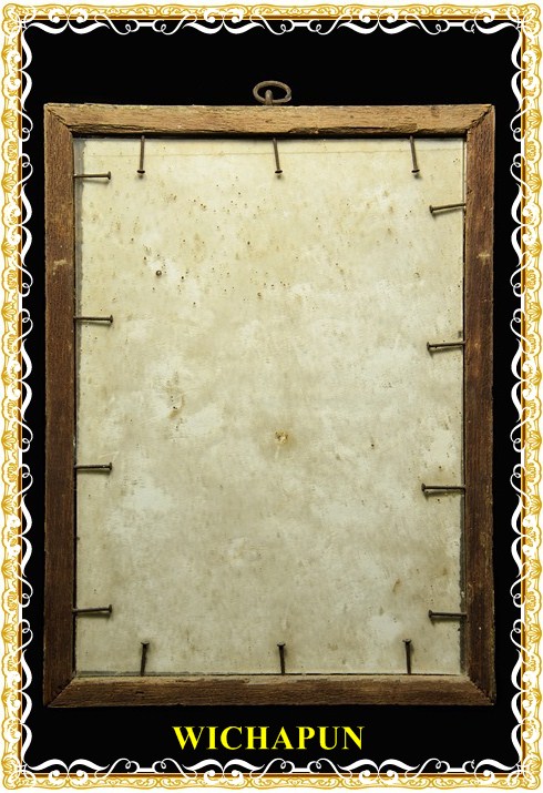 รูปหลวงพ่อโอภาสี 2474 เมื่อจำพรรษา ที่วัดบวรนิเวศวิหาร พระนคร 