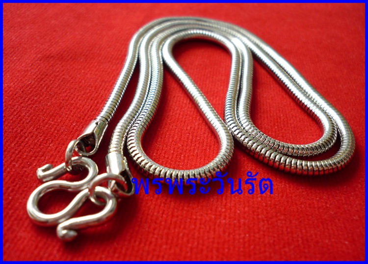 สายสร้อยแสตนเลสจาก เกาหลี 23 นิ้ว ลายงูกลมใหญ่ 250 บาท