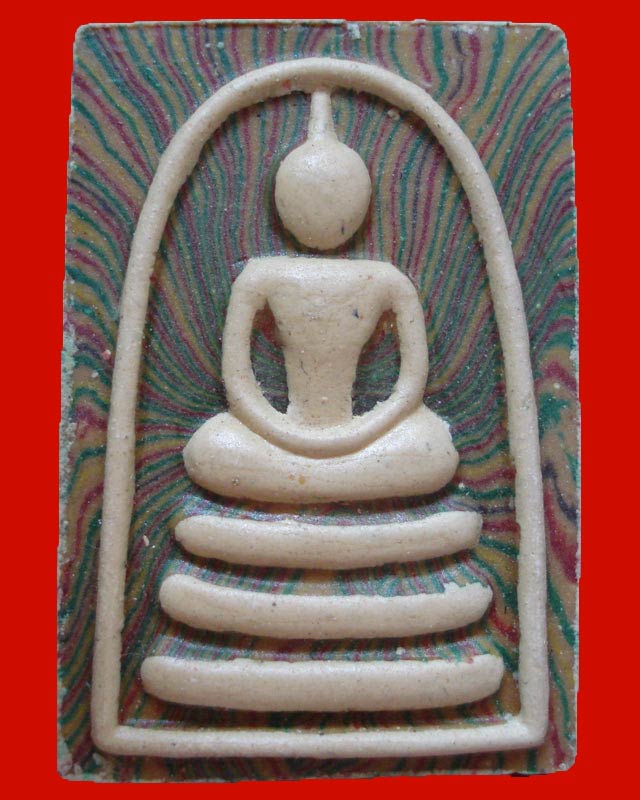 สมเด็จสายรุ้งหลวงพ่อแพ วัดพิกุลทอง จ.สิงห์บุรี ฝังตะกรุด 3 กษัตริย์(บน+ล่าง)สภาพสวยมากเคาะเดียวครับ