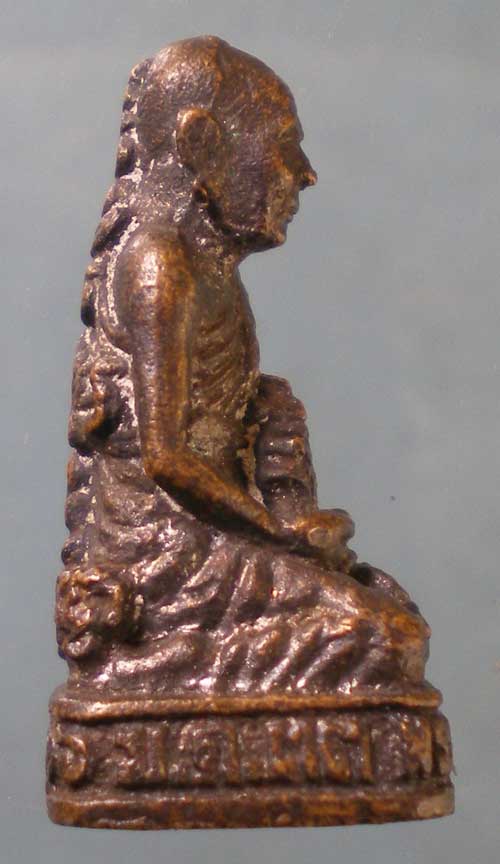 รูปหล่อ ปี33 หลวงพ่อแดง วัดเขาบันไดอิฐ