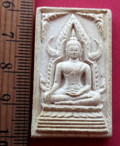 10 บาท) พระผงวัดศรีจันทราราม จ.สมุทรปราการ ปี๒๕๓๗ ........ชุด nj 245