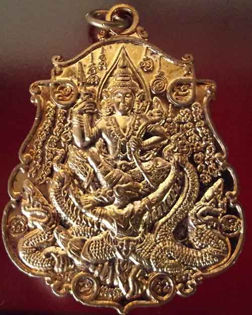 เหรียญนารายณ์ทรงครุฑ รุ่นแรกหลวงปู่นอง