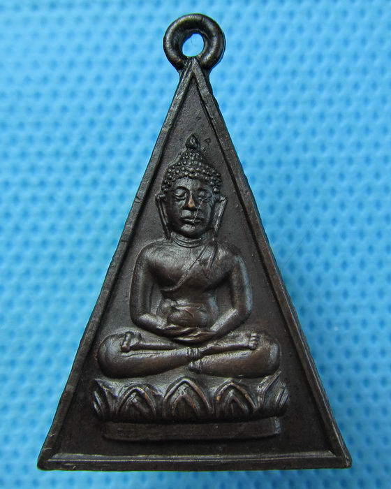 เหรียญสมเด็จ นิรโรคันตราย ปี2516..เริ่ม20บาท.(24/04/57-143)