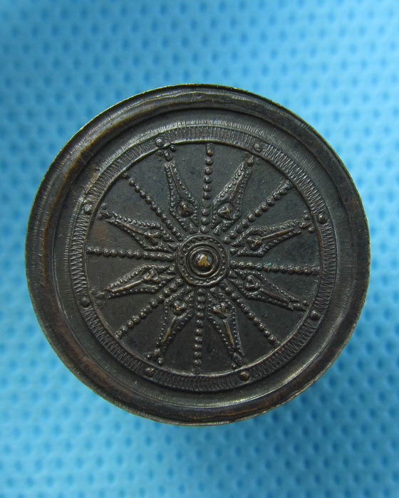 เหรียญกลม หลวงพ่อเส็ง วัดบางนา..เริ่ม20บาท.(24/04/57-147)