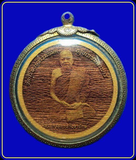 ไม้แกะสลัก พระครูสุนทรกิจจารักษ์ วัดศิริพงษ์ธรรมนิมิต กรุงเทพฯ