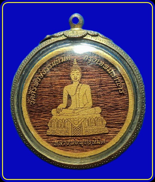 ไม้แกะสลัก พระครูสุนทรกิจจารักษ์ วัดศิริพงษ์ธรรมนิมิต กรุงเทพฯ