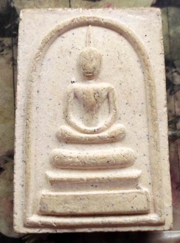 10 บาท กับ พระผงสมเด็จวัดปทุมคงคา อ.ไชโย จ.อ่างทอง ...Bh256