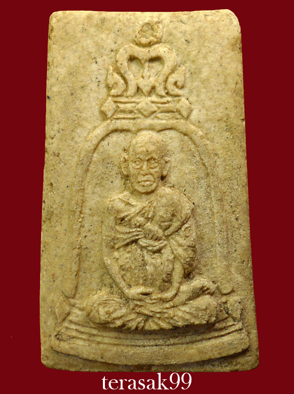 รูปเหมือนสมเด็จโต วัดระฆังฯ รุ่น 100 ปี ราคาเบาๆ(4)