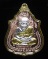 **เหรียญหลวงปู่ทวดนิ้วกระดก หลวงพ่อเพชร สุภทฺโท วัดไทรทองพัฒนา 3K จิวเวอรี่ เคาะเดียว**918