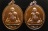 **2 เหรียญ เหรียญเจริญพร หลวงหงษ์ วัดเพชรบุรี เคาะเดียวแดง**FE02