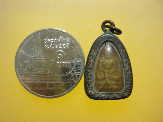 เหรียญ หลวงปู่ทวด หลัง นางกวัก ร้านทองสร้าง ปี2508