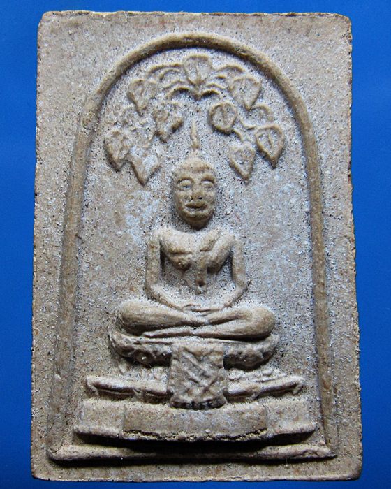 สมเด็จปรกโพธิ์  หลวงปู่เพิ่ม