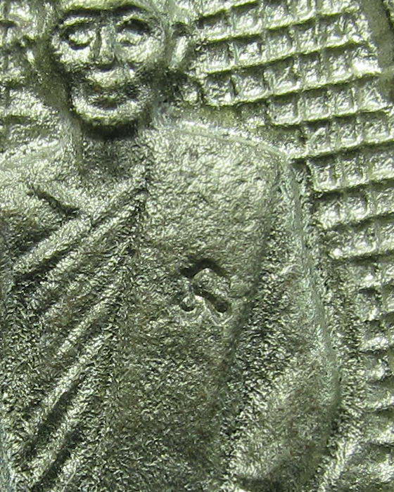 เหรียญหล่อหลวงพ่อพัฒน์ วัดเกาะแก้วอรุณคาม จ.สระบุรี รุ่น เฮง เฮง ทวีคูณ..เริ่ม20บาท.(25/04/57-29)