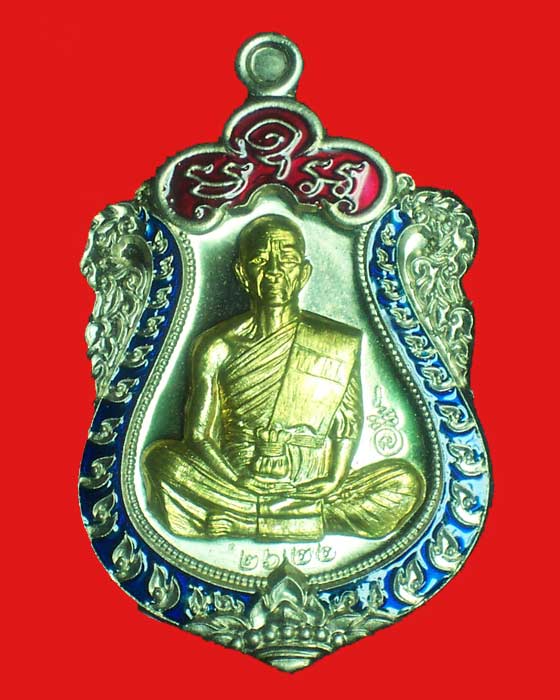 เหรียญหลวงพ่อคูณ EOD เสมาเนื้ออัลปาก้า ลงยา 2 สี หน้ากากปลอกลูกปืน