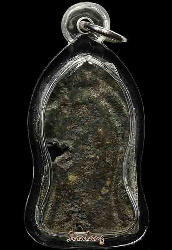 พระนาคปรก พิมพ์สังฆาฏิ กรุวัดพระศรีฯ จ.ลพบุรี  