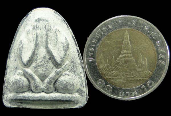 พระปิดตามหาอุตม์  หลวงพ่อแพ วัดพิกุลทอง ปี 2535