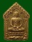 ขุนแผนที่ระลึกสร้างพระบรรจุกรุ..เจดีย์จุฬามณี.เนื้อว่านจินดามณี๑๐๘ฝังตะกรุดเงินคู่เลข 3210ไม่มีกล่อง