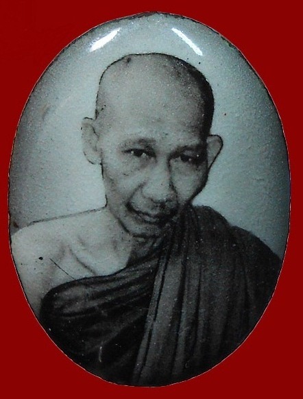 ล็อคเก็ตขาวดำ ปี 2534 ฉลองอายุครบ 80ปี หลวงพ่อเกษม เขมโก