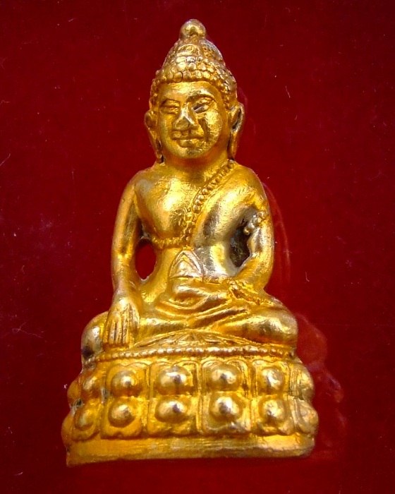 กริ่งโสฬส มปร วัดราชประดิษฐ์ฯ ปี 2515 กะไหล่ทอง (5)