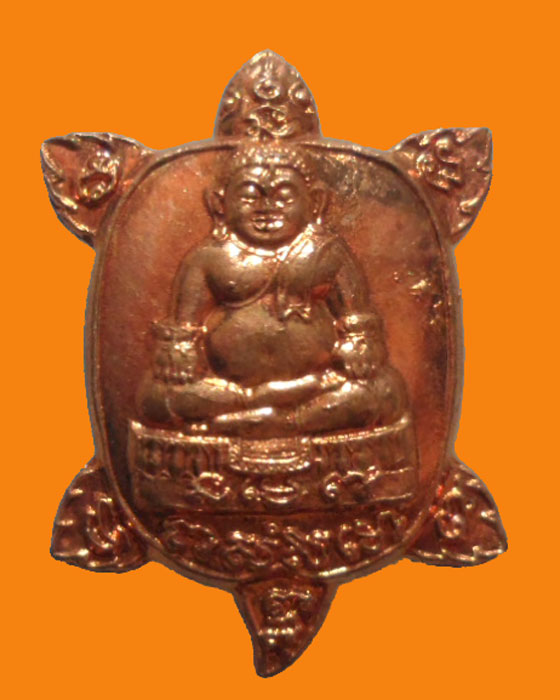 *** กรุงเทพฯ *** เต่าจิ๋ว วัดสุทัศน์ (50฿)