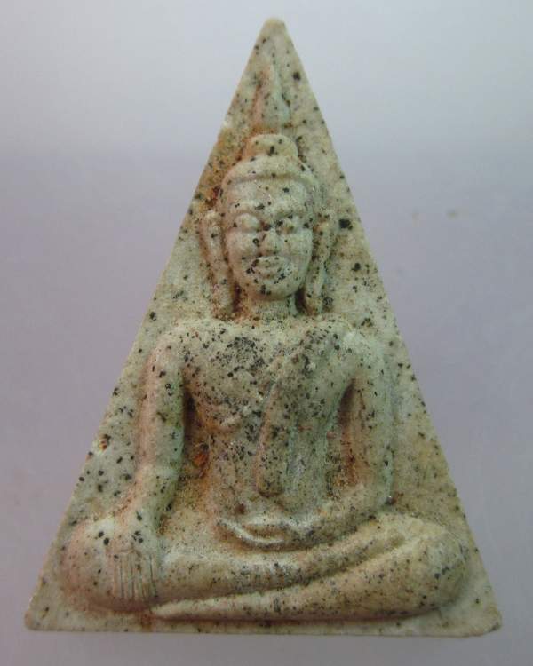 พระเนื้อผงไม่ทราบที่ครับ
