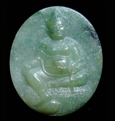 เหรียญพระธนบดีศรีธรรมราช วัดชะเมา เนื้อหยก องค์ที่ 3