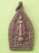 ((แดง 20 บาท)) เหรียญพระร่วงเจ้าสัว วัดพระปฐมเจดีย์