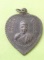 ((แดง 20 บาท)) เหรียญหลวงพ่อเกษม