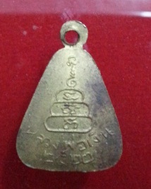 จอบเล็ก 22