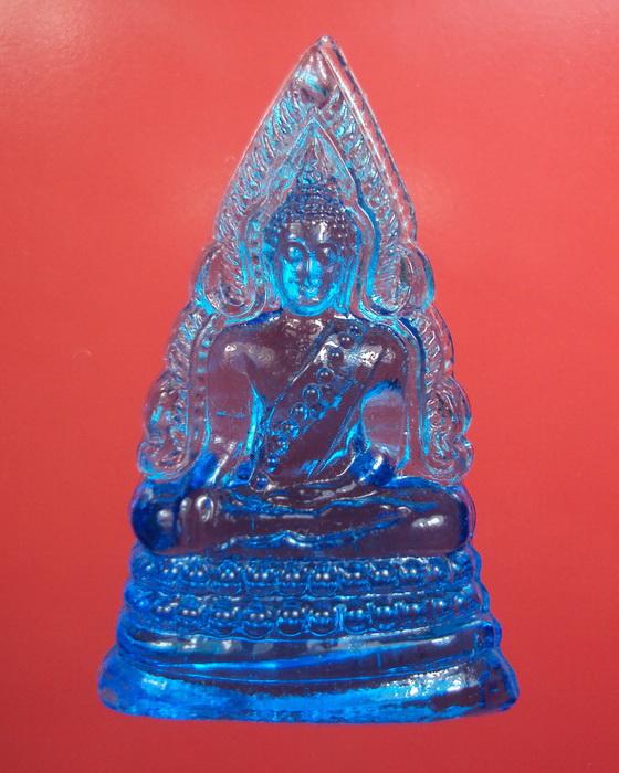พระพุทธชินราชแก้ว พิธีมหาจักรพรรดิ์ ปี 2515สีฟ้า ((องค์ที่4))