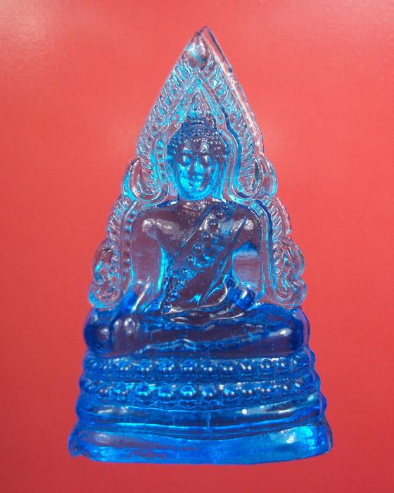พระพุทธชินราชแก้ว พิธีมหาจักรพรรดิ์ ปี 2515สีฟ้า ((องค์ที่5))