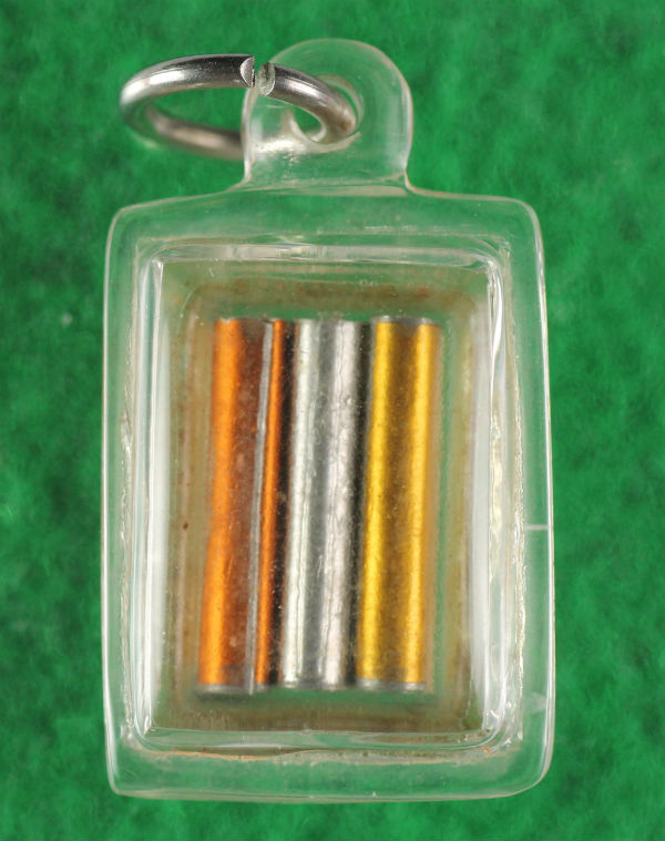 รูปถ่ายหลังตะกรุด หลวงพ่อเงิน วัดดอนยายหอม ครับ