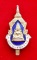 แหนบลงยา พระพุทธชินราช พิษณุโลก เคาะเดียวครับ