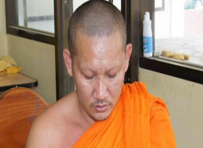พระครูปลัดวิชัย วัดสันติวิหาร สระบุรี เหรียญเสมารุ่นแรก จารเต็มสูตร (องค์ที่ ๑)