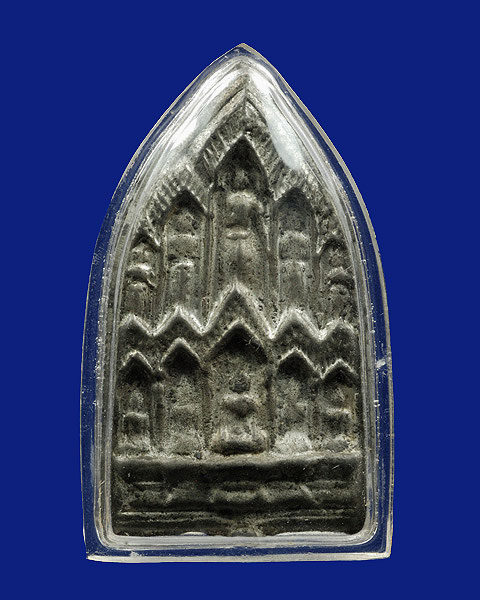 พระหล่อสิบทัศน์ เนื้อเงินผสม หลวงพ่อเงิน วัดดอนยายหอม จ.นครปฐม