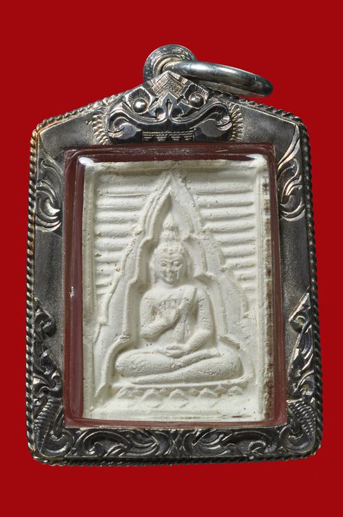 พระผงวัดปากน้ำ  รุ่น4 เลี่ยมเงิน