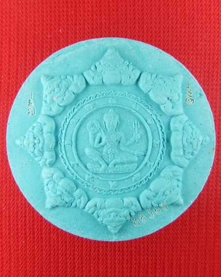 (((เคาะเดียว)))..หลวงพ่อทวด-จตุคามรามเทพ รุ่นบูรณะหลักเมืองปัตตานี ปี 2550 สีฟ้า