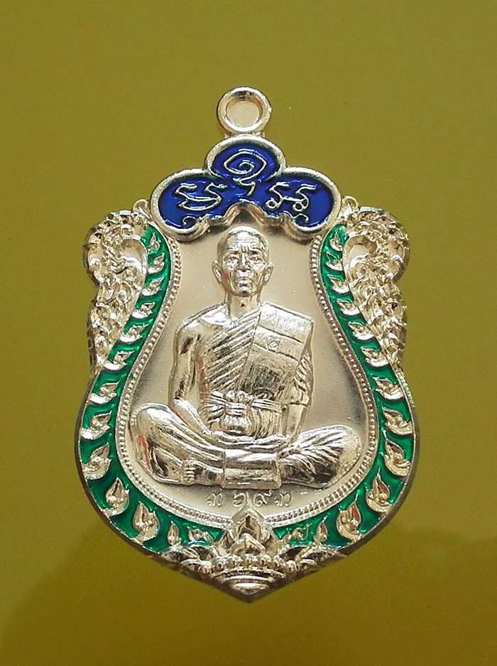 เหรียญเสมา หลวงพ่อคูณ ปาฎิหาริย์ EOD เนื้อกะไหล่เงินลงยา 2 สี (แยกจากชุดของขวัญ) พระงามมากครับ