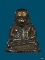 หลวงพ่อเงิน บางคลาน รุ่นปืนแตก วัดคงคาราม พระเครื่อง ปี 2528 ( เศียรโต )