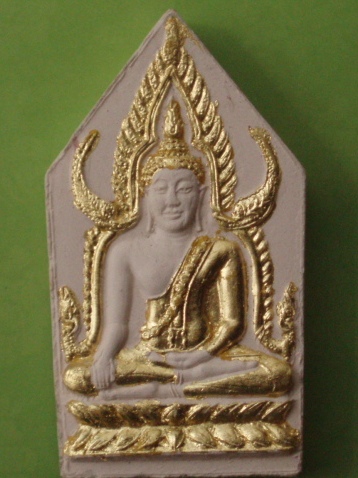 ***แดง 40 บาท***พระพุทธชินราชปิดทอง สำนักสงฆ์บางซื่อ พรหมธรรมนิมิต