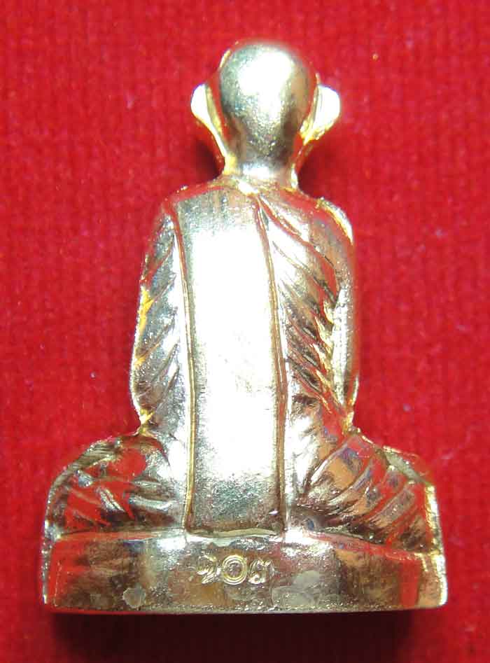 (((วัดใจเคาะเดียว๑๐บาทแดง)))หลวงพ่อพรหมงานต้มยา ๑๐๓ ปี