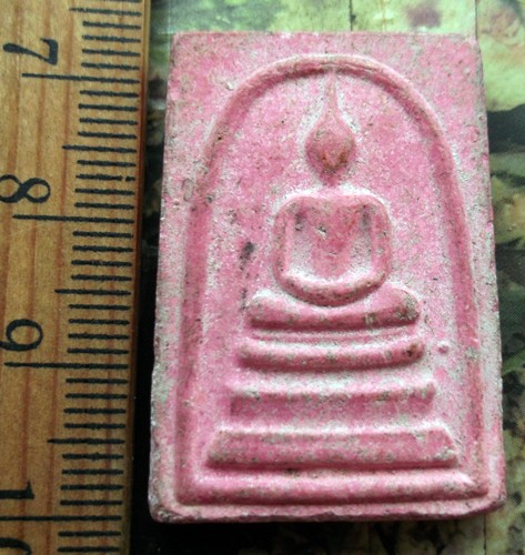 10 บาท กับ พระผงสมเด็จ ...BG210
