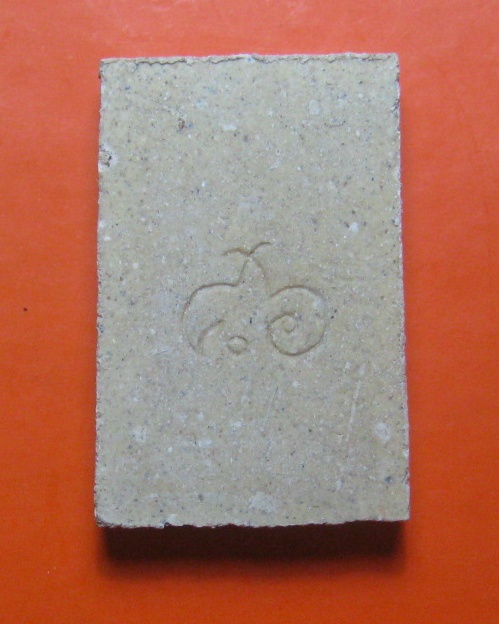 สมเด็จ ๘๖ ปี หลวงปู่สวน วัดนาอุดม จ.อุบล  ( # ๒)