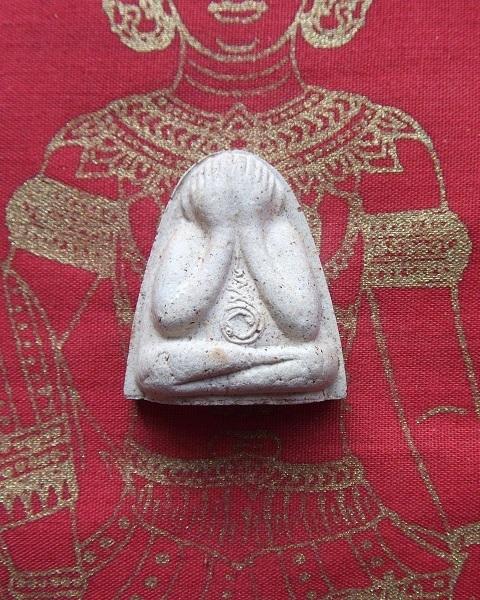 @ พระปิดตาหลังแบบ หลวงพ่ออุ้น วัดตาลกง จ.เพชรบุรี @ 