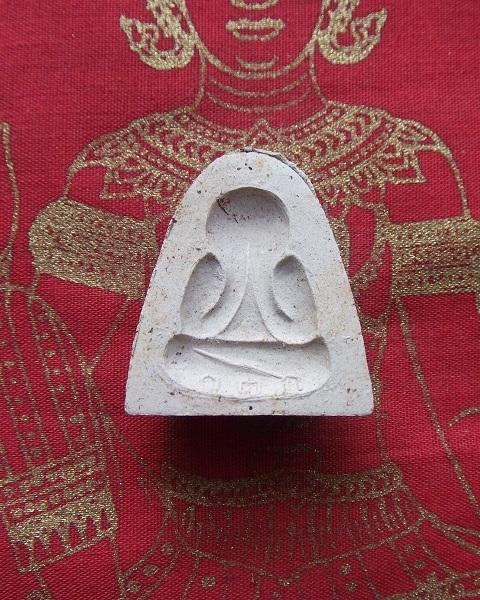 @ พระปิดตาหลังแบบ หลวงพ่ออุ้น วัดตาลกง จ.เพชรบุรี @ 