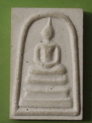 ((แดง 40 บาท))พระผงสมเด็จหลังยันต์ เจ้าคุณนรฯ